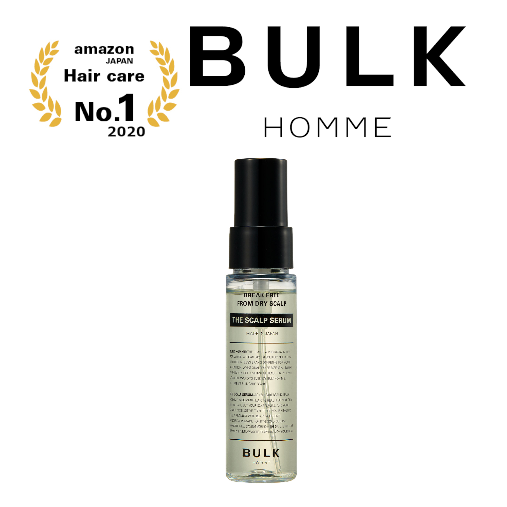 BULK HOMME THE SCALP SERUM | Men's hair care treatment 50ml | MADE IN JAPAN  after bath hair serum | highly concentrated collagen, Miracle apple  extract, Hydrogenated great plant-based ingredients feel refreshing |