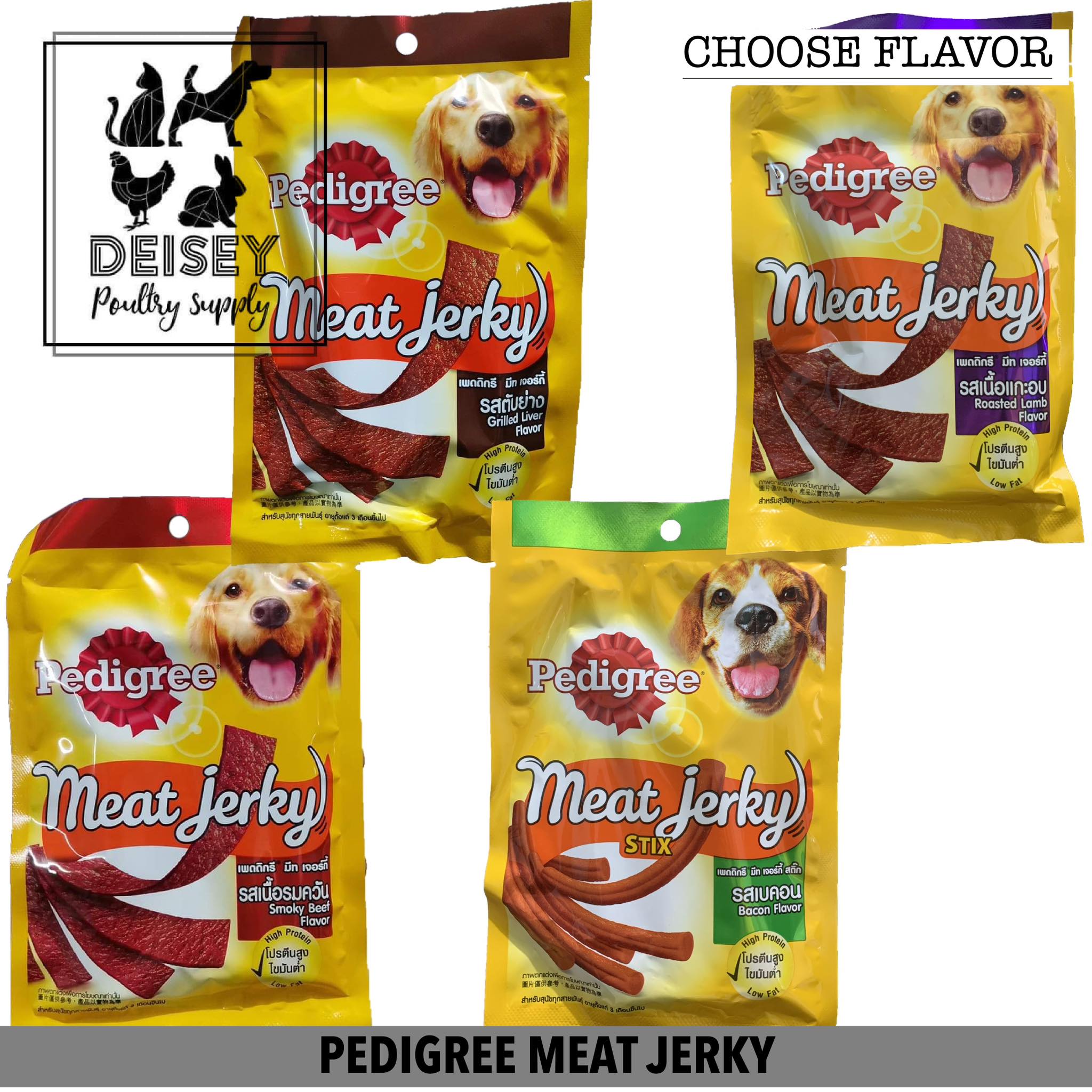 PEDIGREE MEAT JERKY DOG TREATS CHOOSE FLAVOR Lazada PH