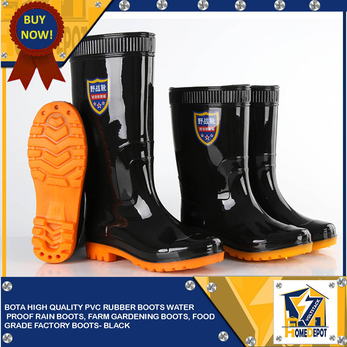 Rubber boots 2024 home depot