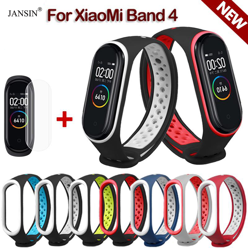 mi band watch strap