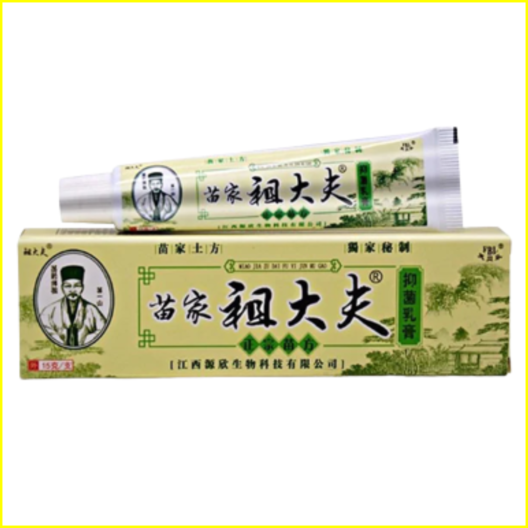 Zudaifu Dermatitis Eczematoid Eczema Cream Chinese Herbal Medicine