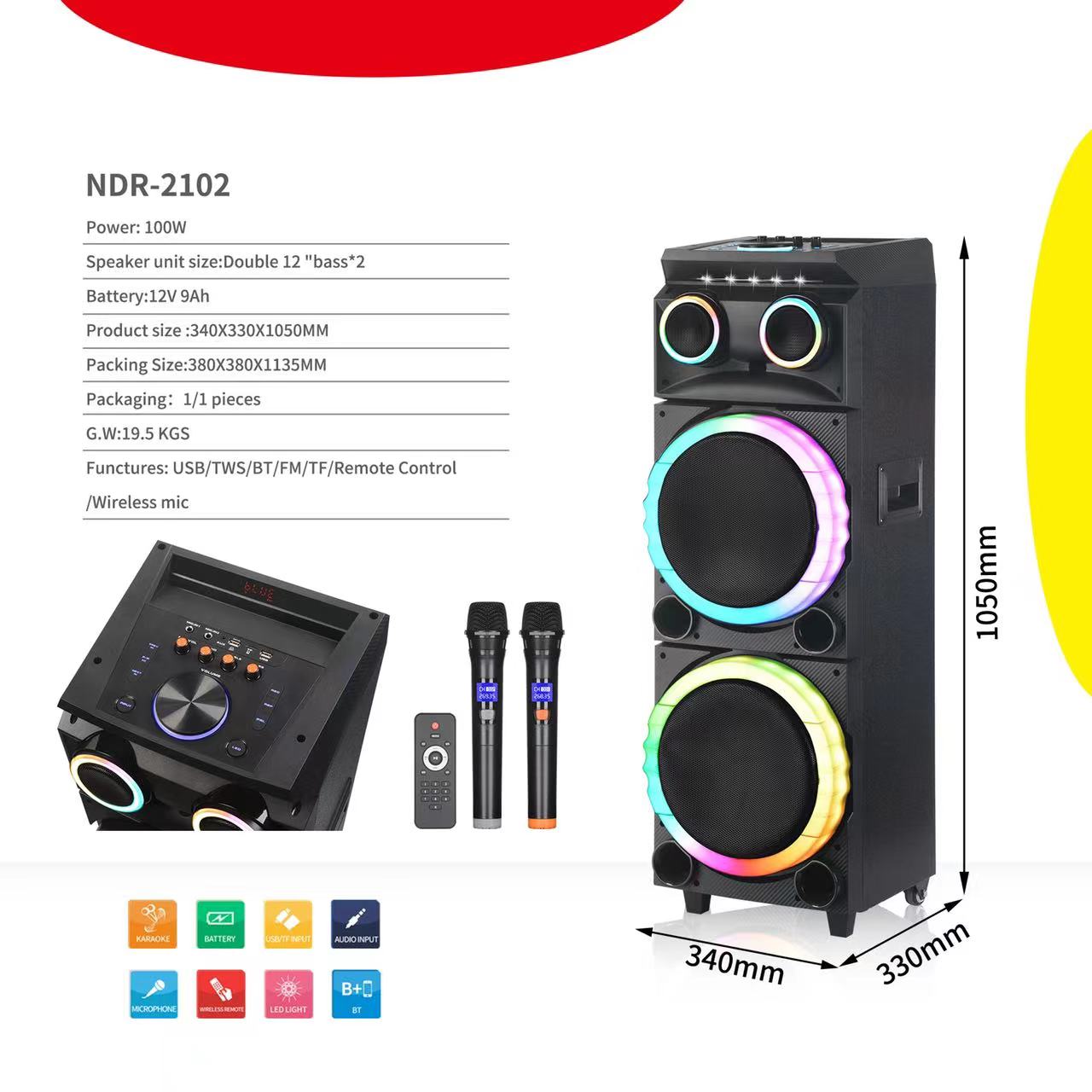 Portable Karaoke Surround Sound with Dual Microphone Wireless