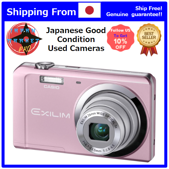 Japan Used Camera] CASIO Digital Camera EXILIM Pink EX-ZS5PK 