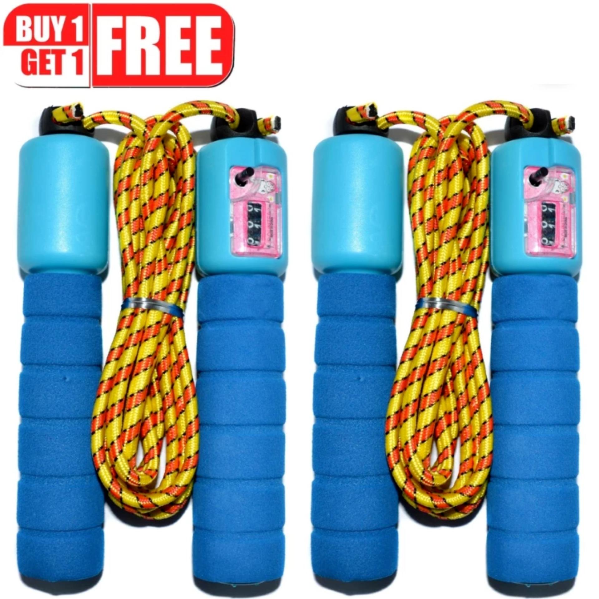 which jump rope to buy