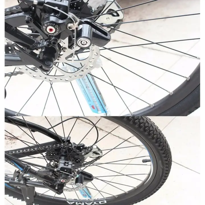 mountain bike motor