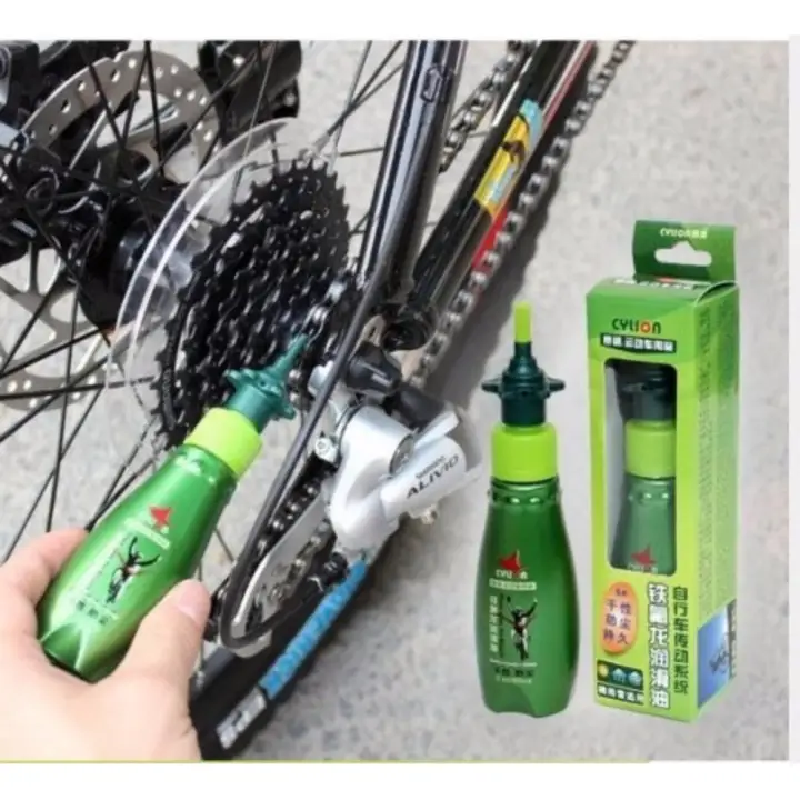 mountain bike chain oil