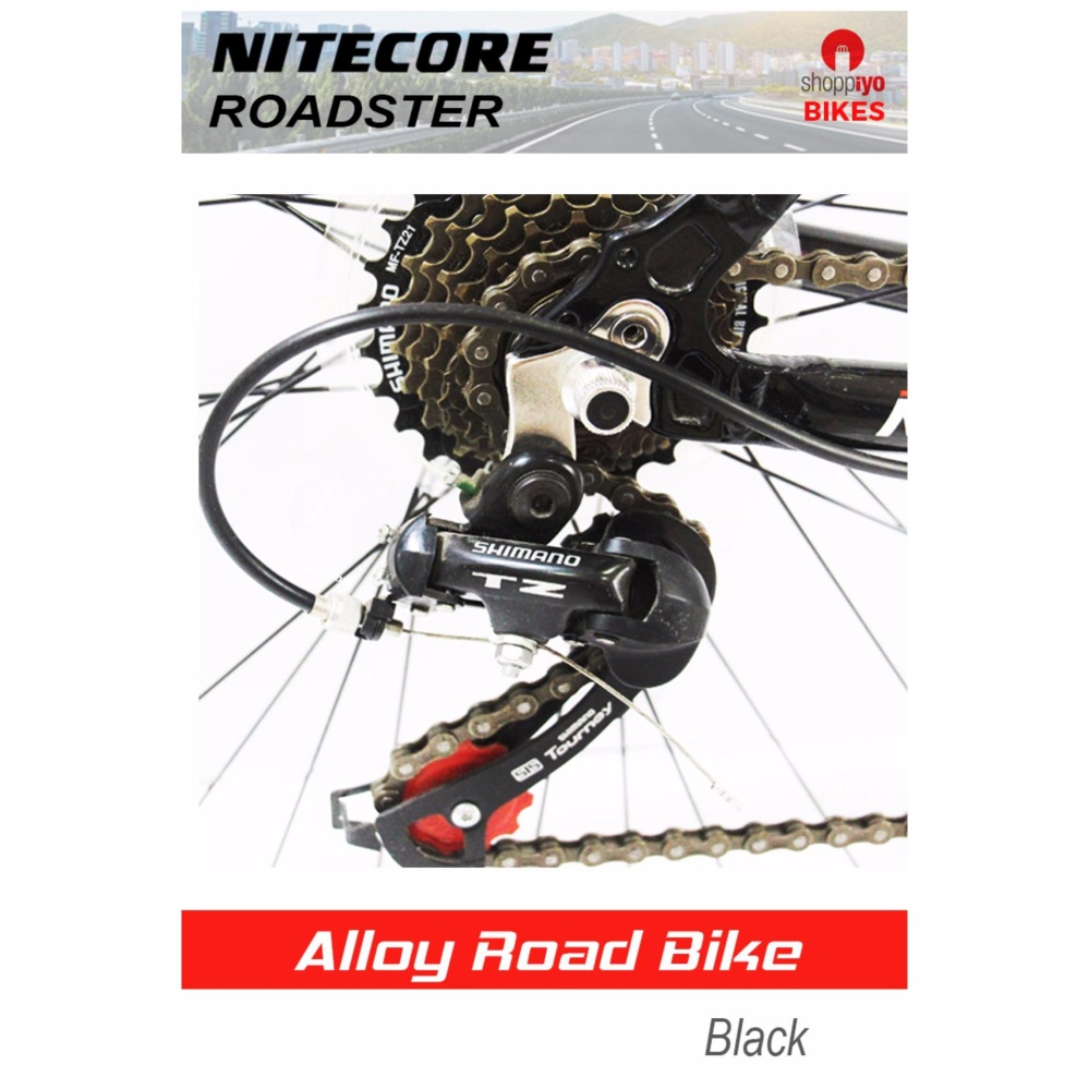 nitecore road bike