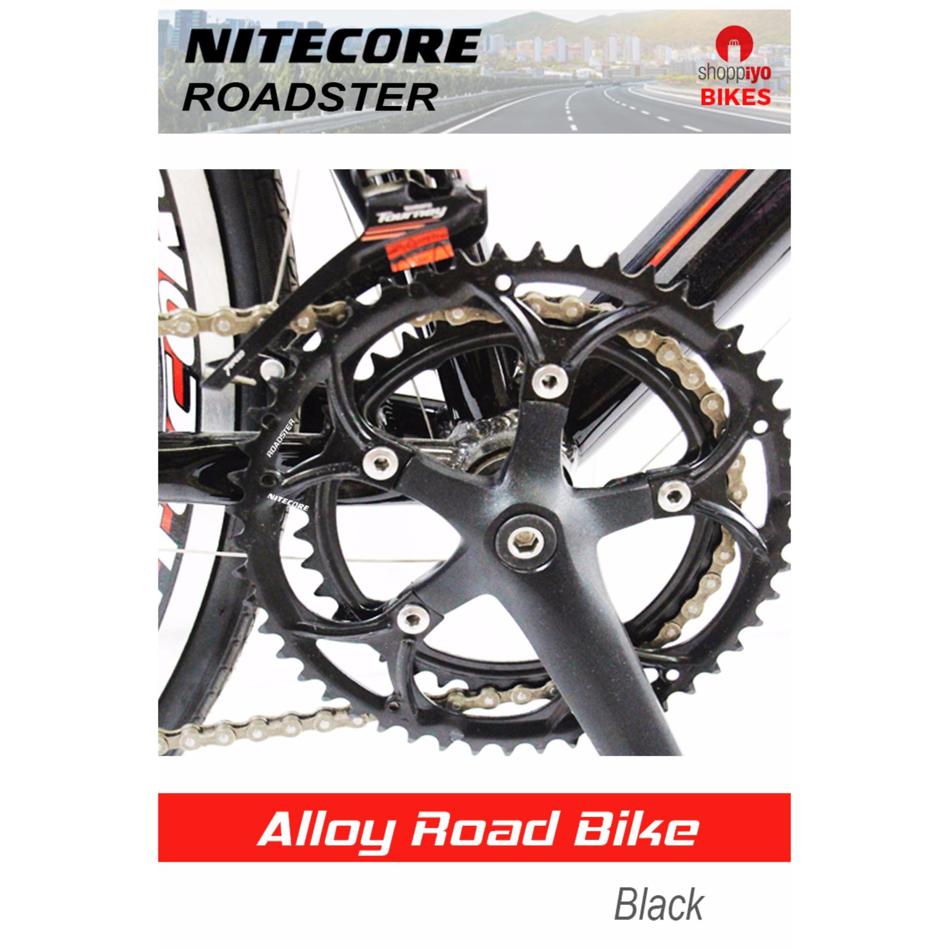 nitecore road bike