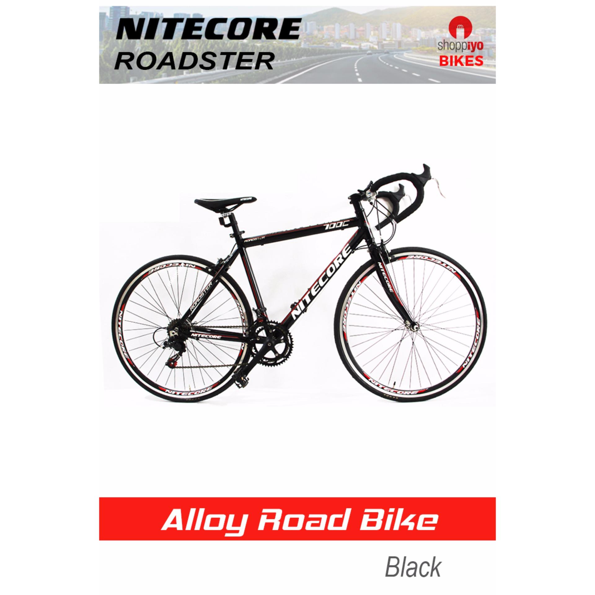 nitecore road bike