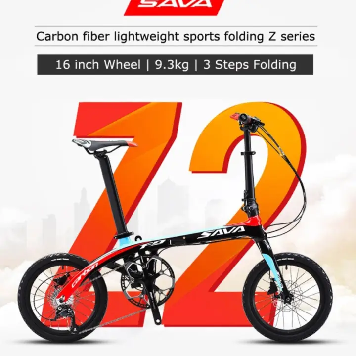 lazada folding bike