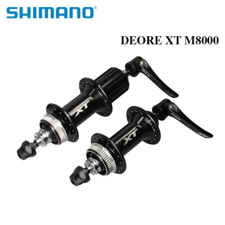 shimano mtb parts