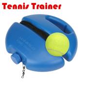 TOMSHOO Tennis Ball Trainer with Elastic Rope Base