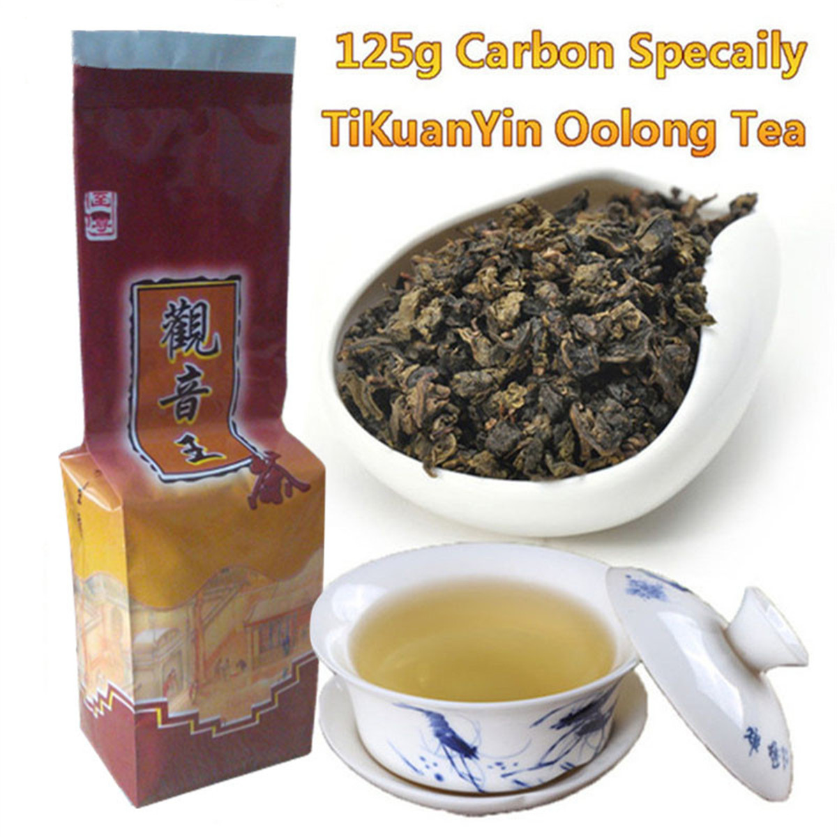 C-WL060 High Quality Chinese Tieguanyin Tea Fresh Natural Carbon Specaily TiKuanYin Oolong Tea High Cost-effective Tea 125g