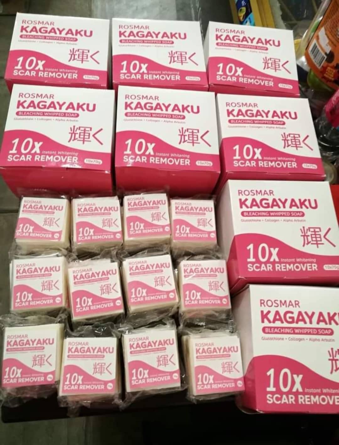 Rosmar Kagayaku 1 BAR Soap Scar Remover 10x Whitening / Rosmar Kagayaku