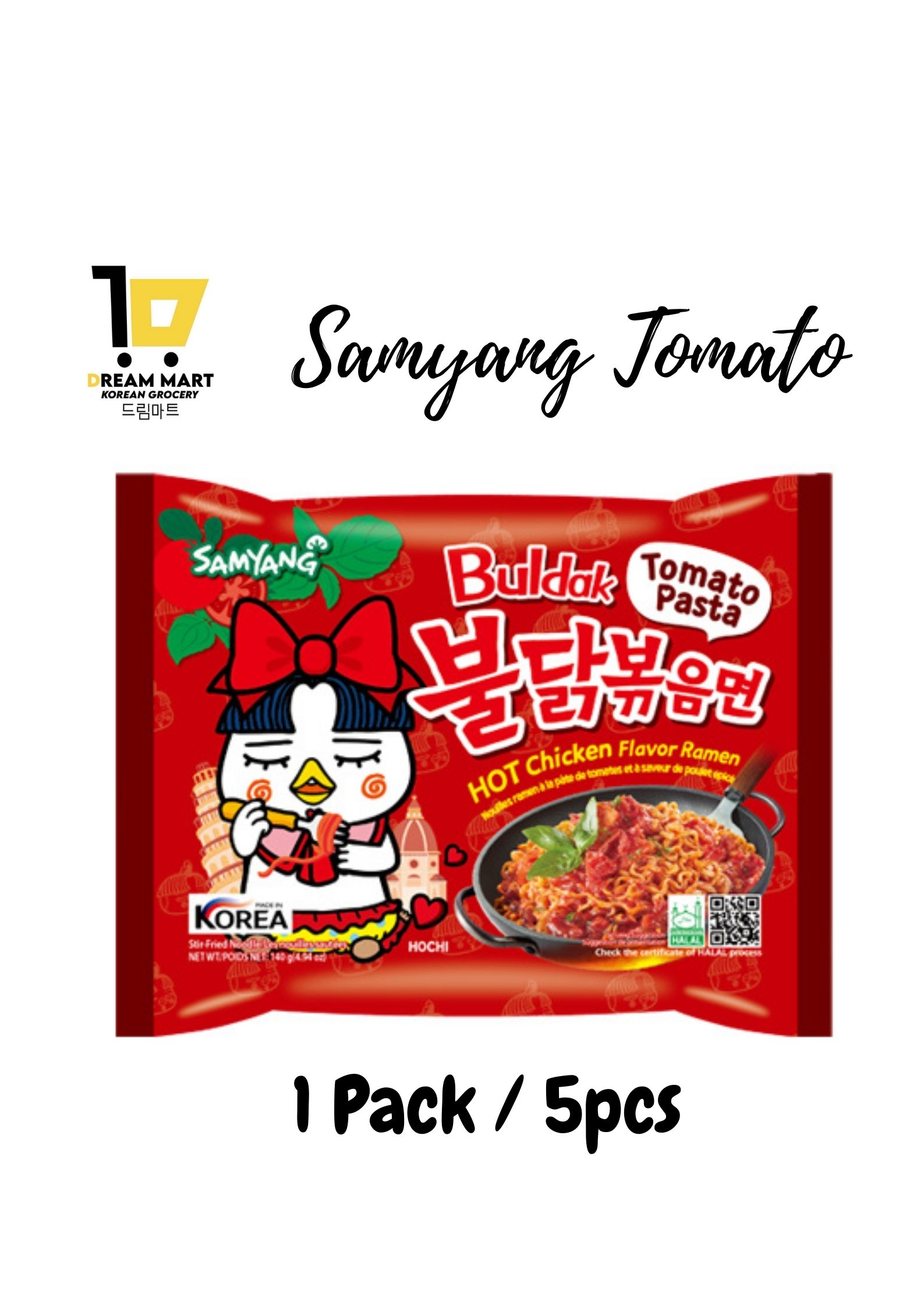 Samyang Buldak Tomato Pasta 1 pack 5pcs Lazada PH