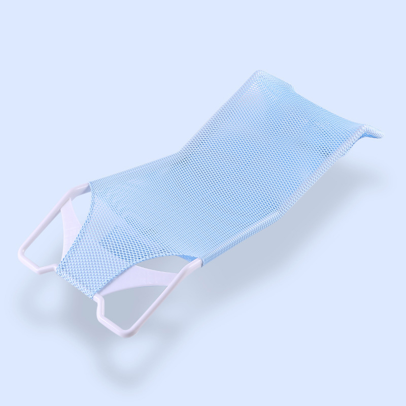 Baby Bath Seat Support Net Bathtub Shower Mesh Children's Bathing Net