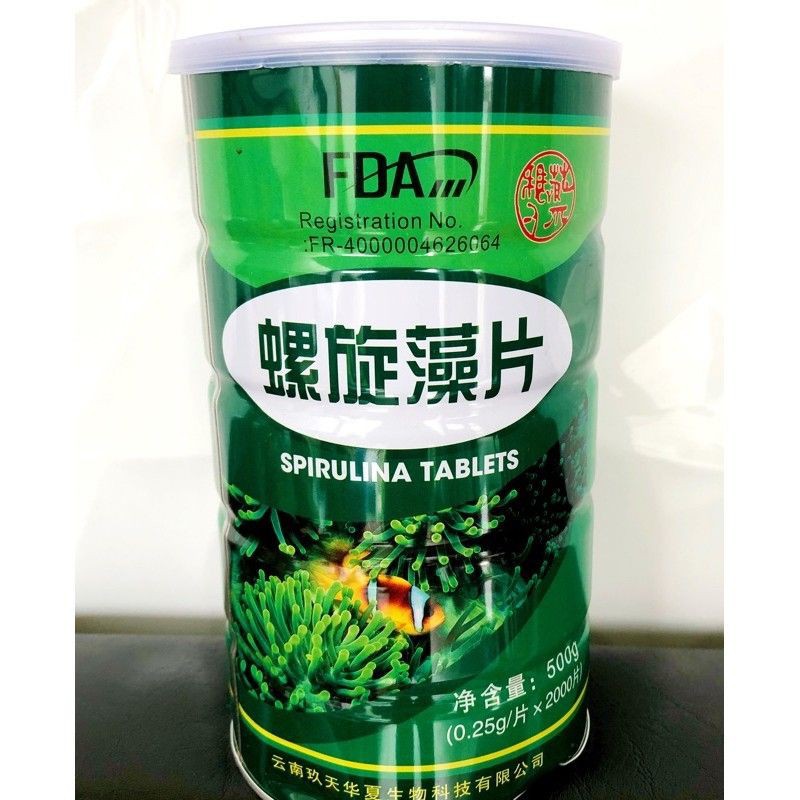 world cuisine （Spot Goods）FDA Approved Spirulina Tablets 500grams (2000