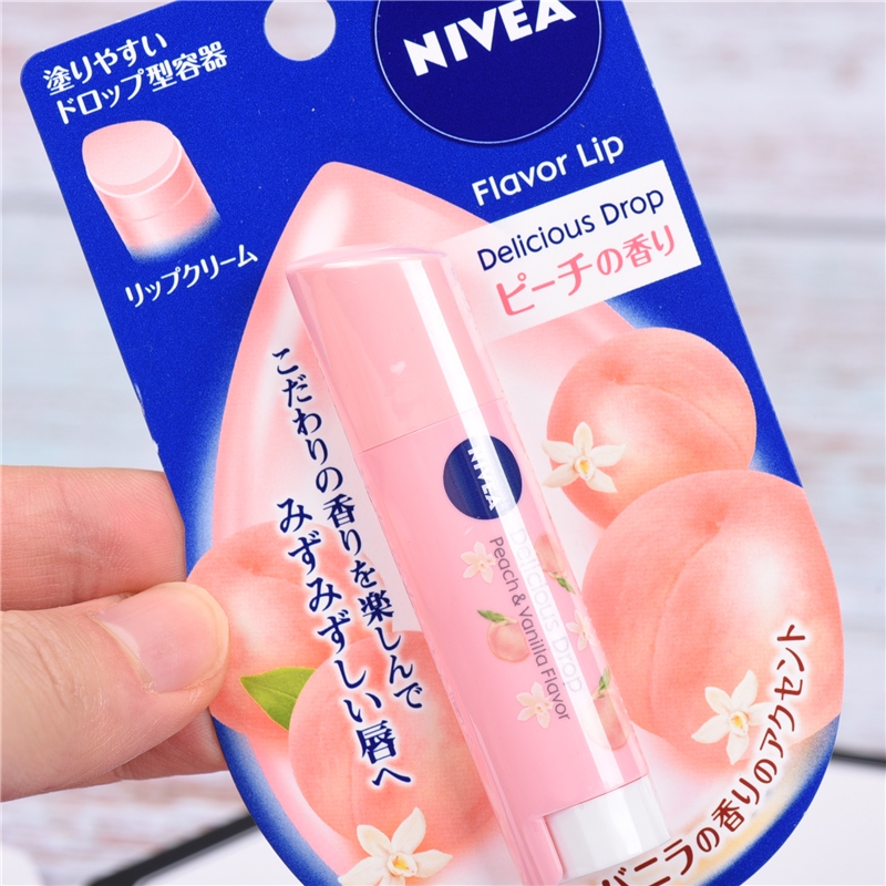 Japan nivea Nivea Cream Peach Lip Balm Repair Moisturizing Moisturizing
