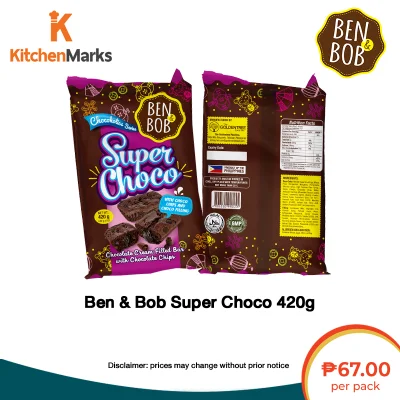 Ben & Bob Super Choco Cupcake - 10 pcs per pack