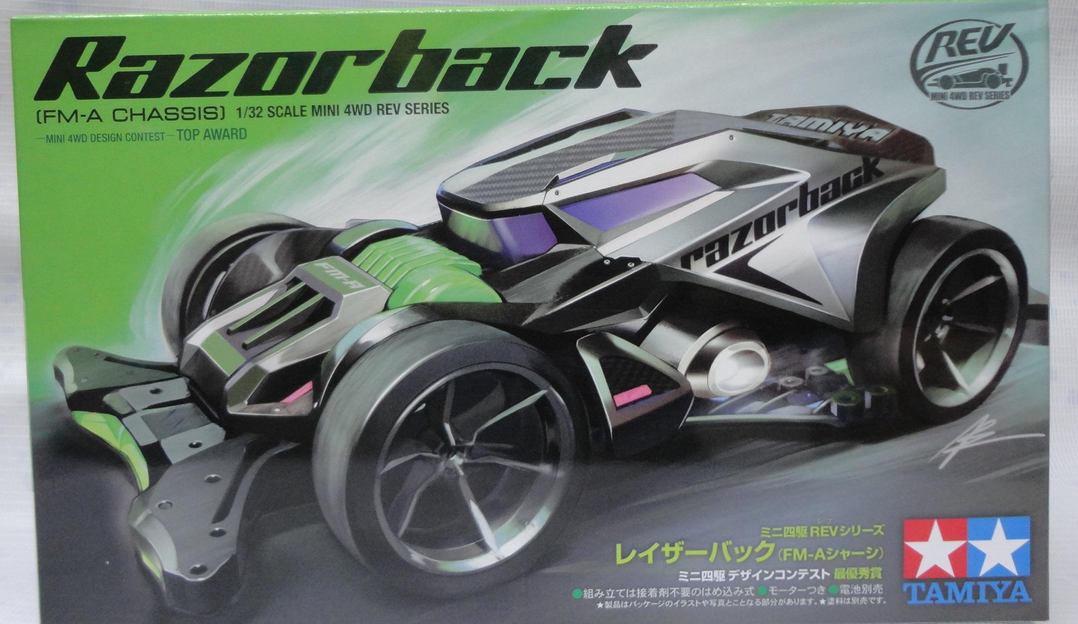 Razorback | Lazada PH: Buy sell online Vehicles with cheap price ...