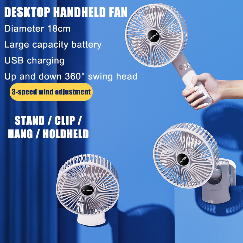 Folding Fan Mini Fan Charging USB Mute Mini Electric Fan Charging Fan
