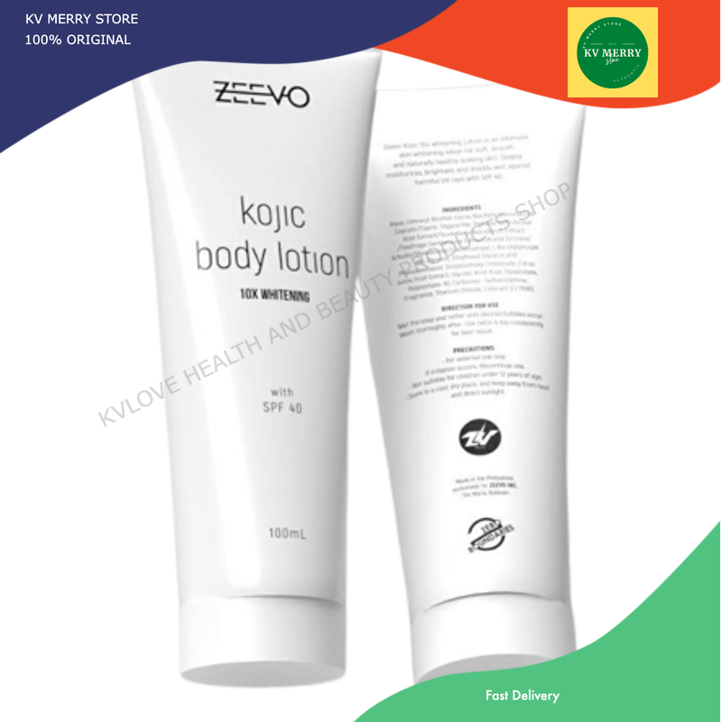 Zeevo Kojic Lotion ORIGINAL Lazada PH