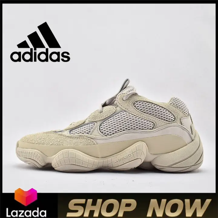 yeezys dad shoes