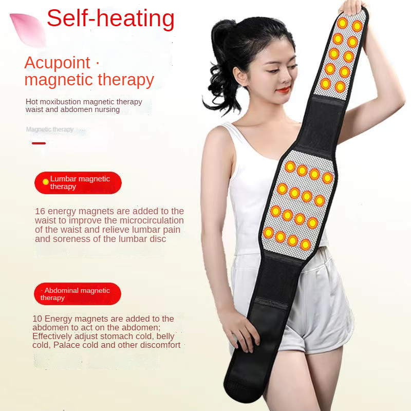 SelfHeating Belt Low Back Pain Lumbar Muscle Strain Waist Protection