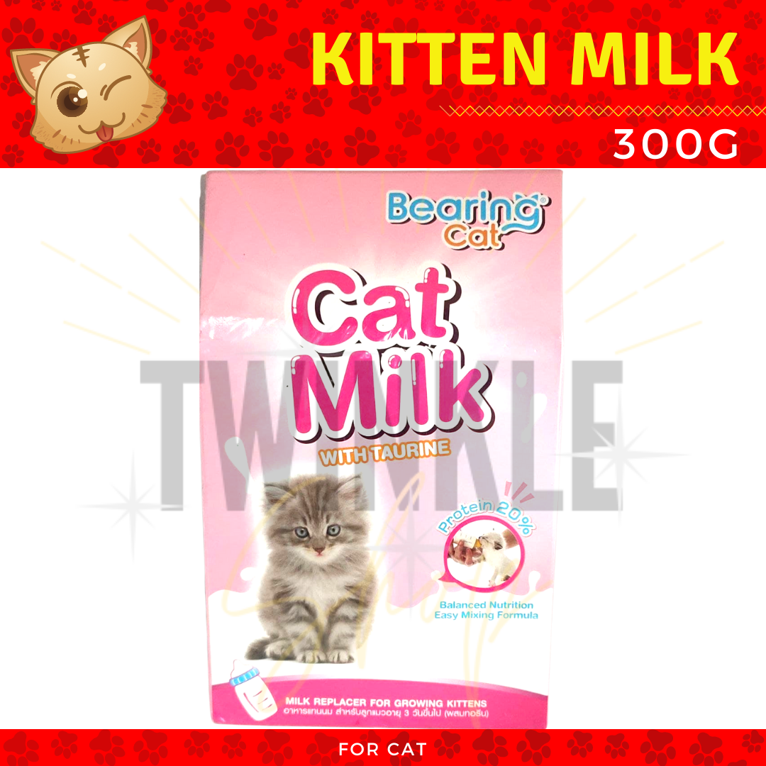 Bearing Cat Milk Replacer for Growing Kittens | 300g | Lazada PH