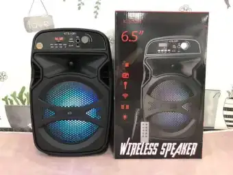 party speakers for sale