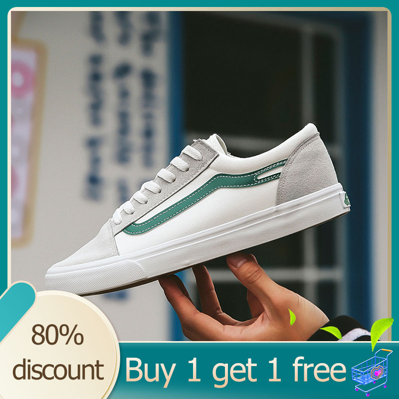 vans old skool skateboard