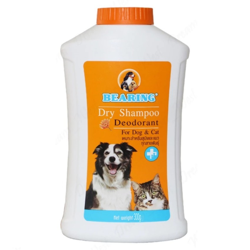 Bearing Dry Shampoo Deodorant Dog Powder for Dogs and Cats Lazada PH