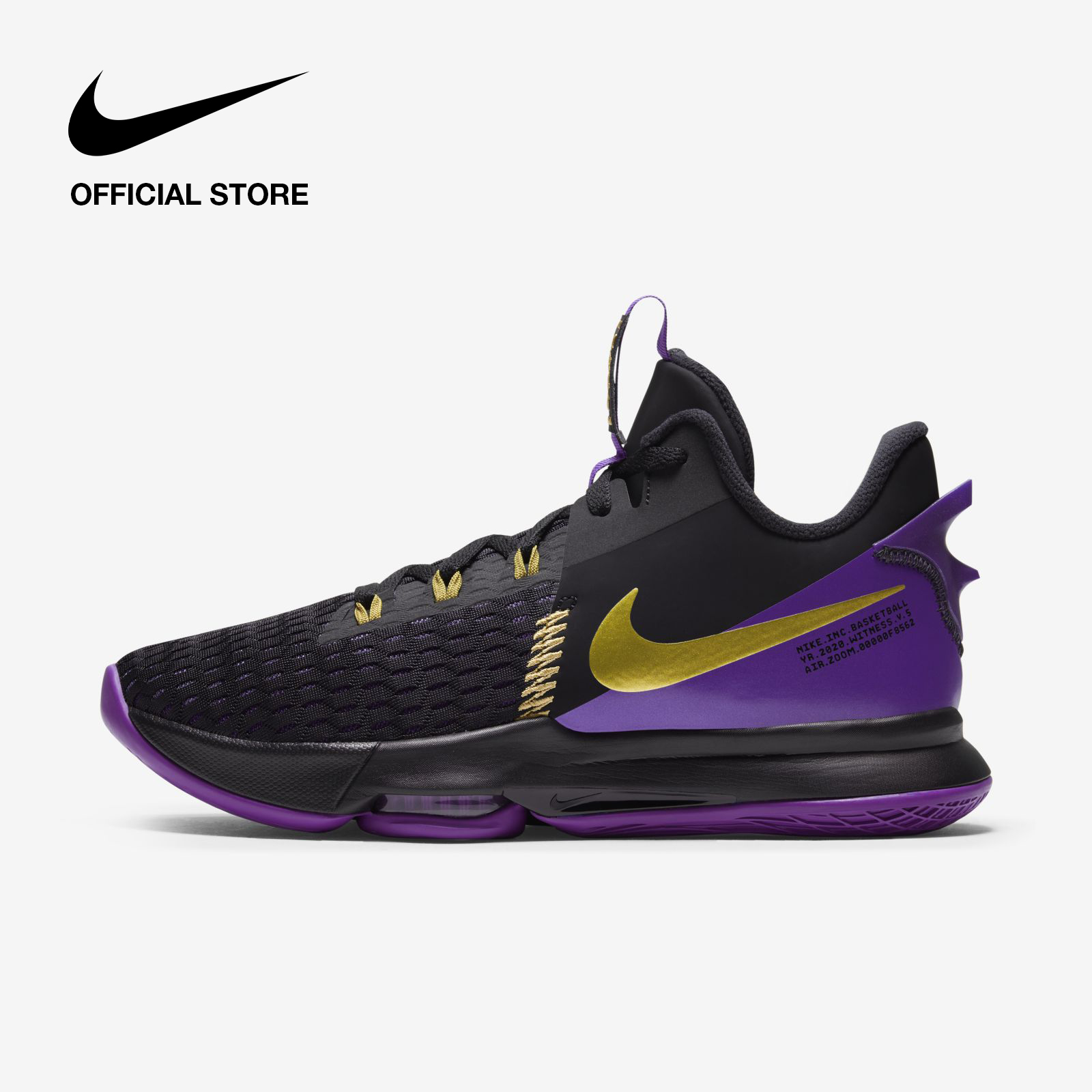 men's nike lebron witness v ep basketball shoes