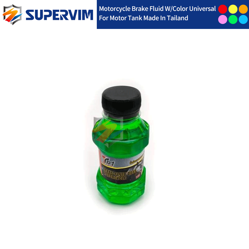 Supervim Motorcycle Brake Fluid colored Lazada PH
