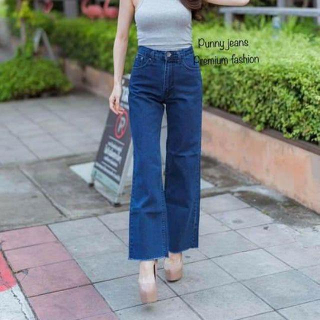 MytrendyCo Flared Square Denim Bangkok 