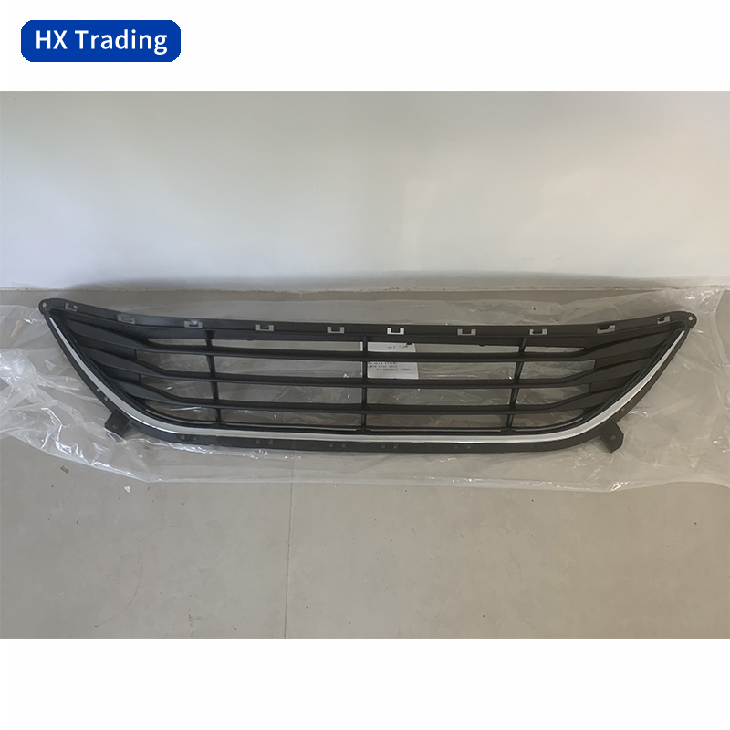 Hyundai Elantra Lower Grille 20102016/GLS/Bumper Grille/Front Lower