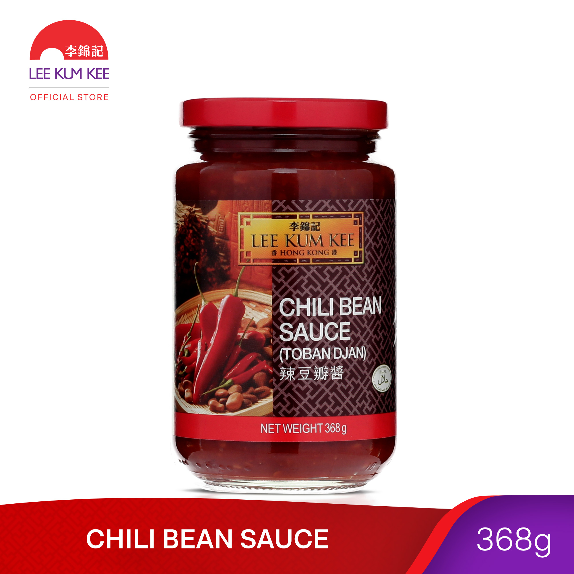 Lee Kum Kee Chili Bean Sauce 368g Lazada PH