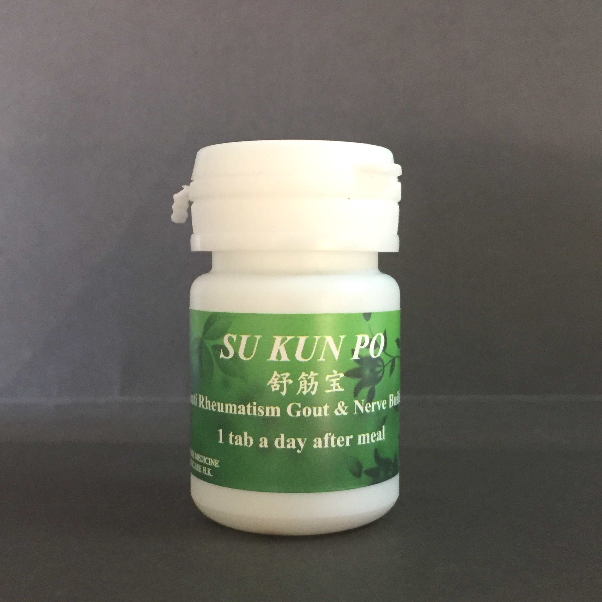 Su Kun Po 舒筋宝 for Nerves, Gout, Uric Acid (Mandarin Healthcare) Lazada PH