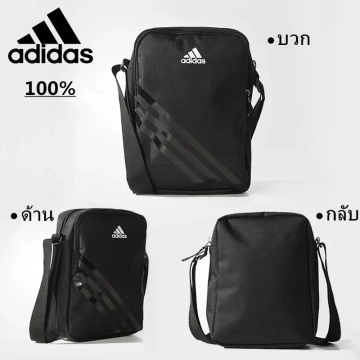 adidas clutch bag