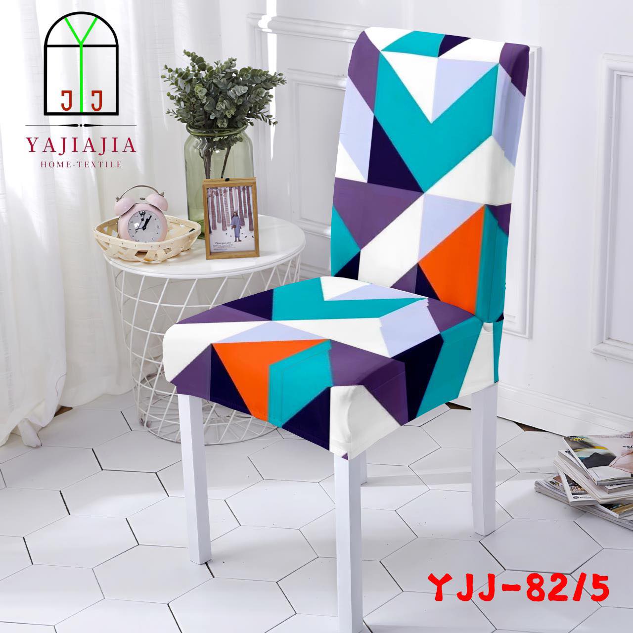 Dining Chair Jj Chair Covers Chair Cover 1pc Only Cotton
