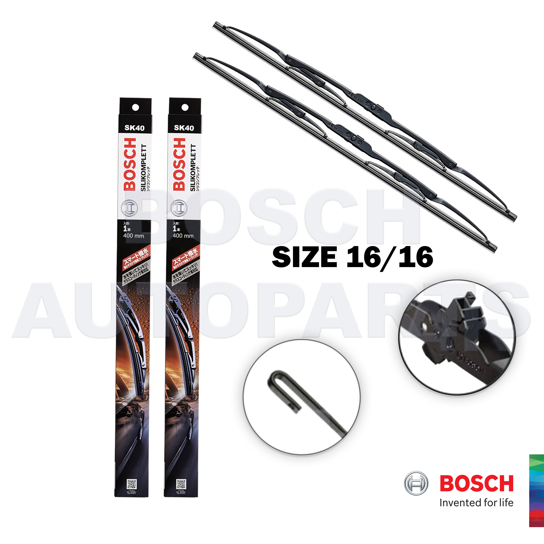 BOSCH (ADVANTAGE, SILIKOMPLETT, CLEAR ADVANTAGE, AEROTWIN) WIPER BLADE