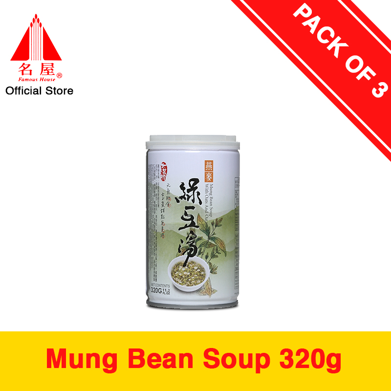 Buy 3 pcs Famous House Taiwan Ready to Eat Mung Bean Soup Can (High ...