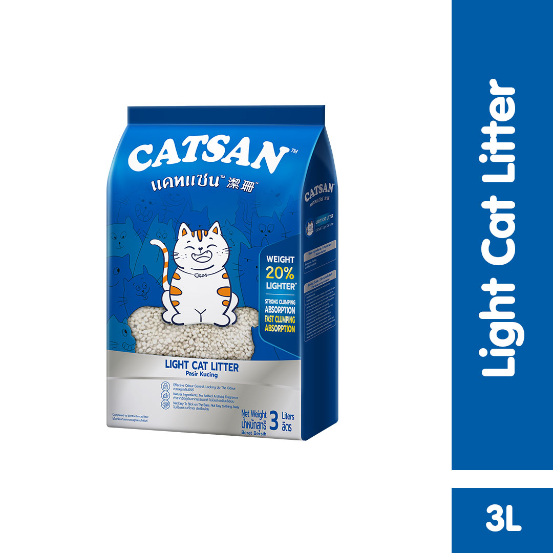 Catsan Light Cat Litter Sand 3L Lazada PH