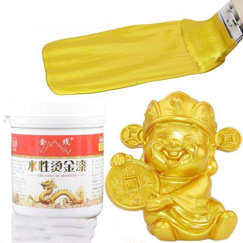100g Gold Paint Waterproof Bronzing Paint for Wood Gold Statue Furniture  Gold Paint Non-toxic Water-based Glitter Bronzing Paint