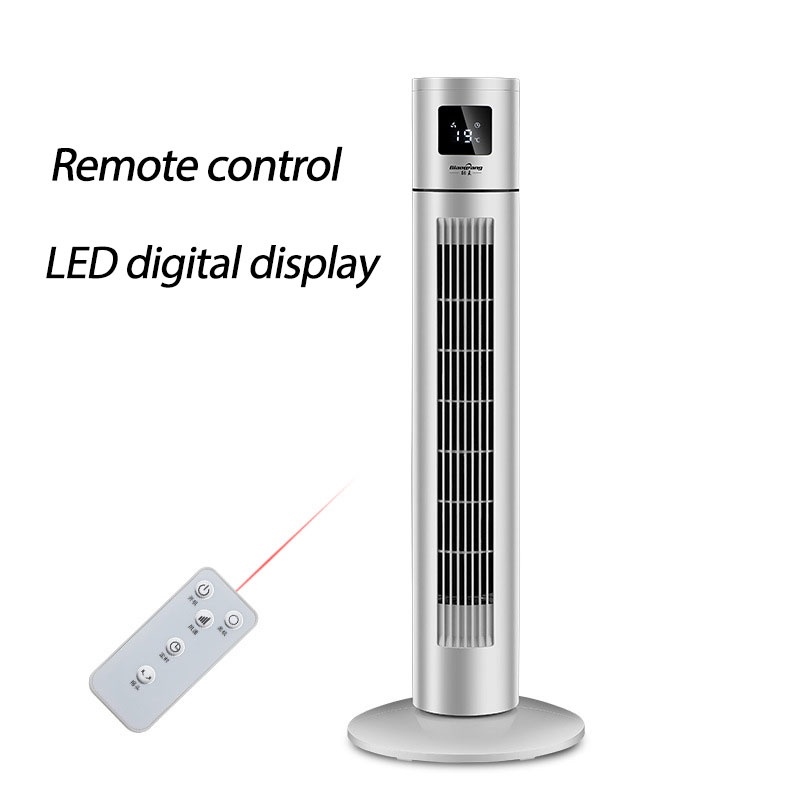 KANAZAWA Tower Fan Electric Bladeless Floor Home Office Stereo Moving