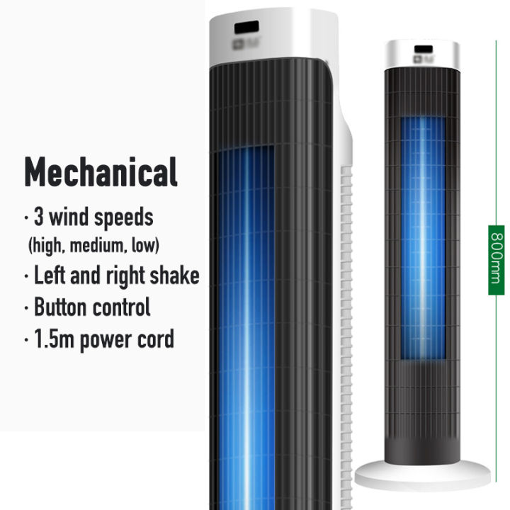 Bladeless Electric Fan Inverter With Remote Control Modern Tower Fan