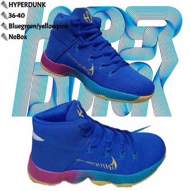 hyperdunk high cut