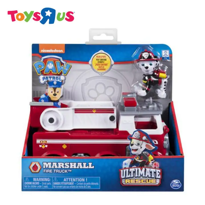 marshall ultimate rescue