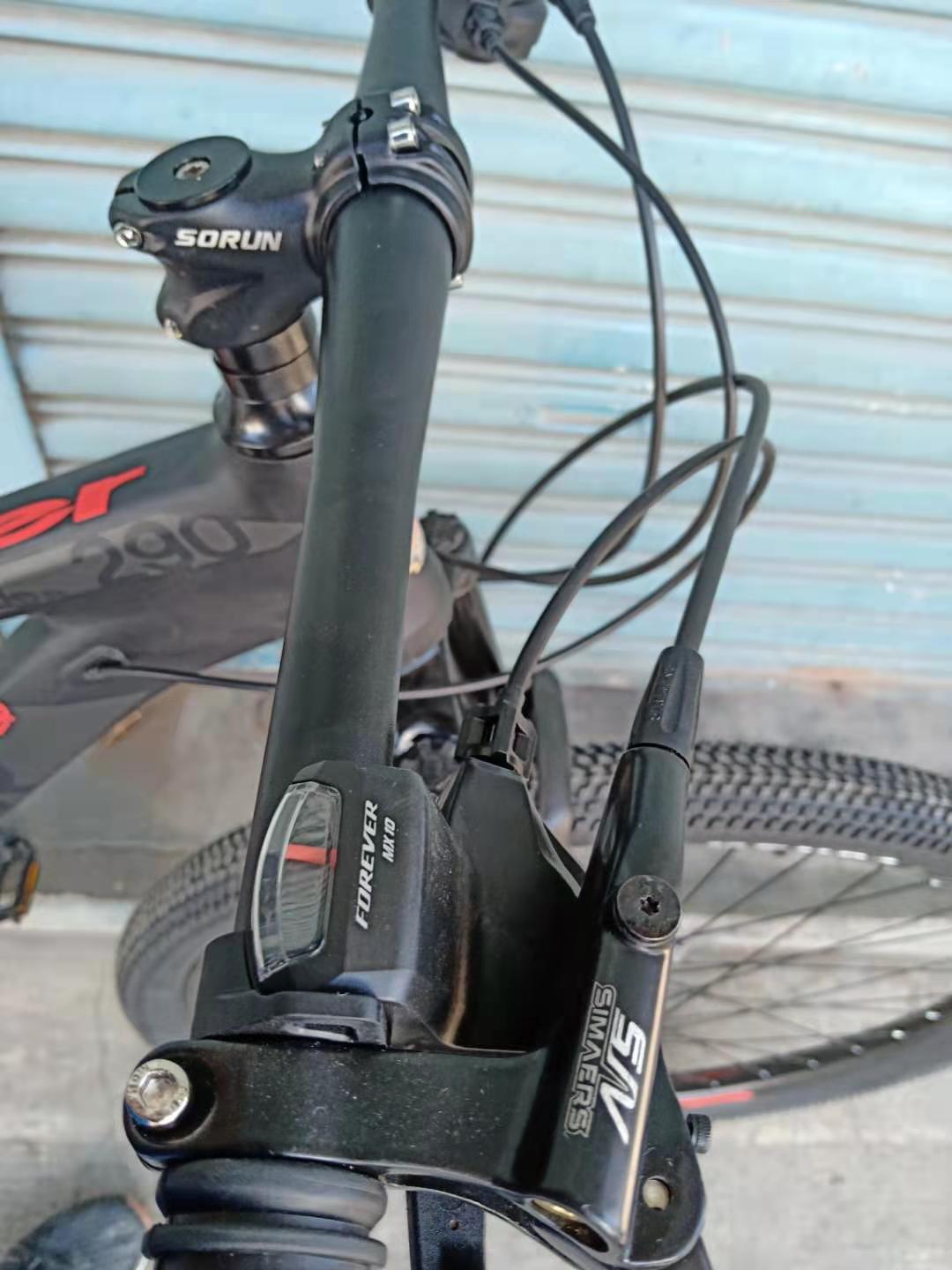 sorun mtb price