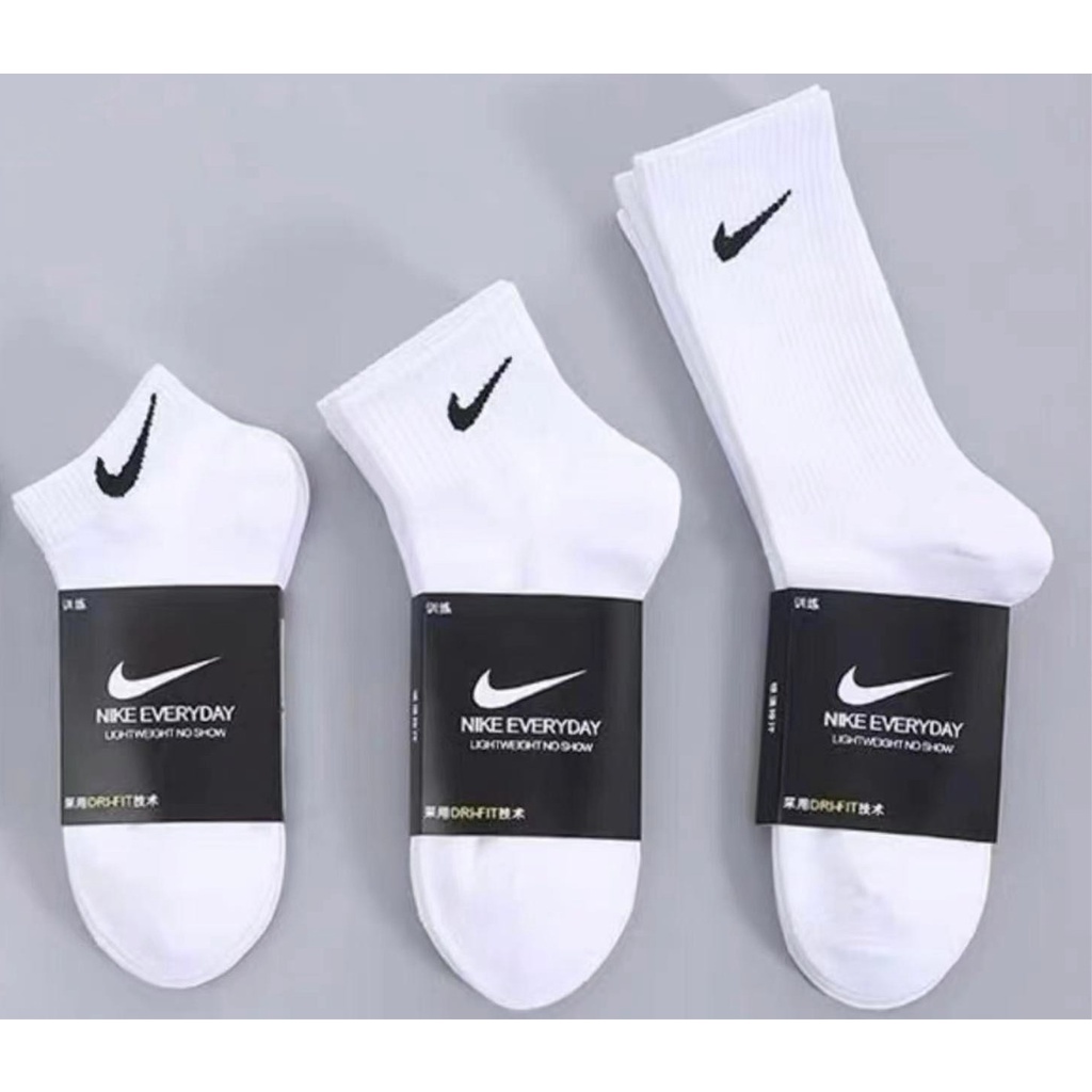 Nike socks pure cotton deodorant men's and women's socks sports mid-tube  socks (1 pair)